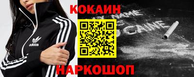 ПСИЛОЦИБИНОВЫЕ ГРИБЫ Бузулук