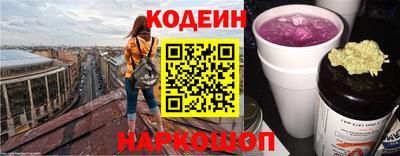 ПСИЛОЦИБИНОВЫЕ ГРИБЫ Бузулук