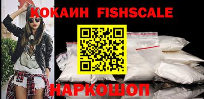 ПСИЛОЦИБИНОВЫЕ ГРИБЫ Бузулук