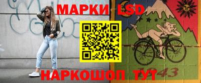 соль ск Бугуруслан