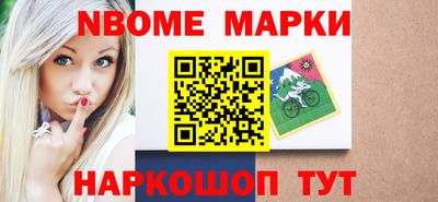 ПСИЛОЦИБИНОВЫЕ ГРИБЫ Бузулук