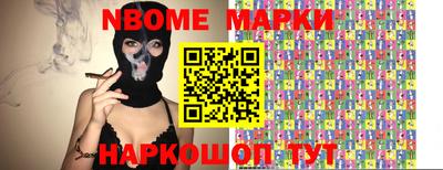 прущая мука Будённовск