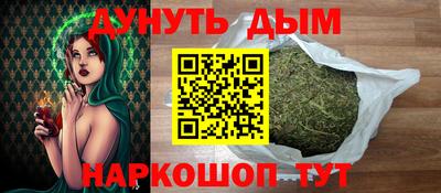 соль ск Бугуруслан