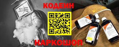 ПСИЛОЦИБИНОВЫЕ ГРИБЫ Бузулук