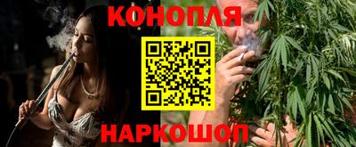 прущая мука Будённовск