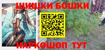 ПСИЛОЦИБИНОВЫЕ ГРИБЫ Бузулук