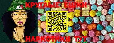 соль ск Бугуруслан