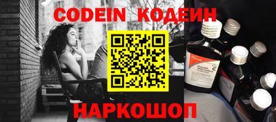 прущая мука Будённовск