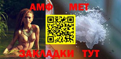 ПСИЛОЦИБИНОВЫЕ ГРИБЫ Бузулук
