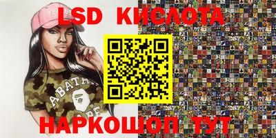 ПСИЛОЦИБИНОВЫЕ ГРИБЫ Бузулук