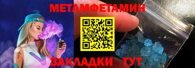 ПСИЛОЦИБИНОВЫЕ ГРИБЫ Бузулук