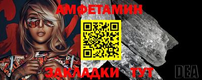 ПСИЛОЦИБИНОВЫЕ ГРИБЫ Бузулук