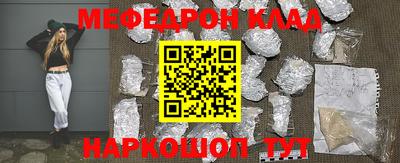 ПСИЛОЦИБИНОВЫЕ ГРИБЫ Бузулук